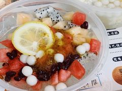 桂花冰粉-串妹花式冰粉(乐山总店)
