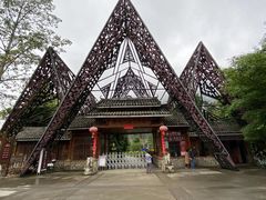 -明仕田园
