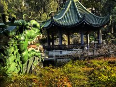 -申粤轩酒楼(丁香花园店)