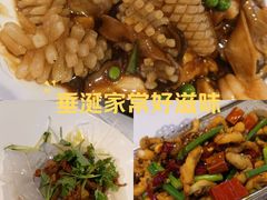 -渔家风味·鲅鱼水饺·央视展播·海鲜天津菜(开发区店)