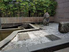 -惠和石文化园