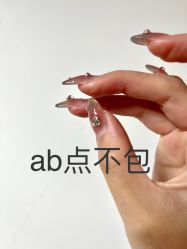 -简艺美甲美睫