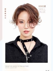 -New Fashion·新时尚形象设计
