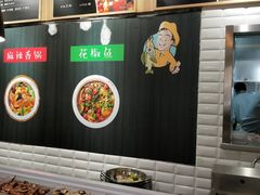 -拿渡·水煮鱼麻辣香锅(王府井奥莱·香江小镇店)