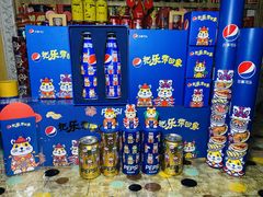-永旺梦乐城国际商城(北清路店)