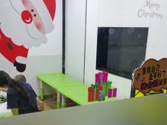 -乐博乐博少儿编程·机器人编程·信息学竞赛(杨浦五角场校区)