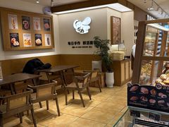 -小飞象面包公社(珠江路金鹰店)