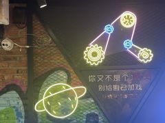 -造梦师互动沉浸密室(小寨店)