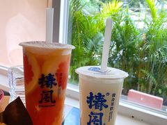 茯苓百合薏米水-椿风·养身茶饮(吉大店)