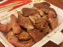 -细妹五香牛杂(步行街店)