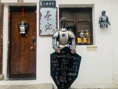 -小河直街历史文化街区