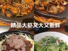 -蝦塘·中国餐馆(城墙南马道巷店)