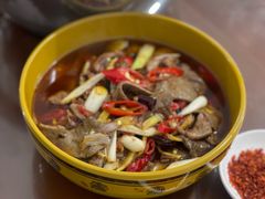-野狗羊肉汤