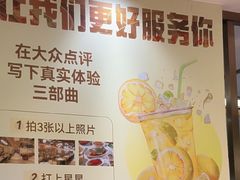 -稻香酒家·35年老字号(侨光店)