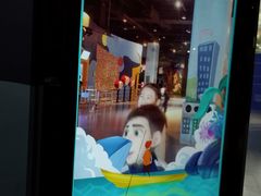 -中国杭州低碳科技馆