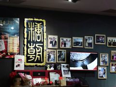 大堂-糖朝(尖沙咀店)