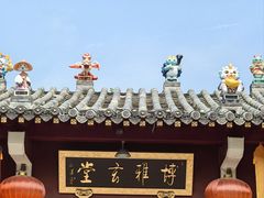 -长春观