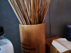 -宏姐串串香(临河街家博汇店)