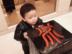 -幸福楼中餐厅(安海店)