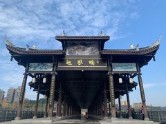 -恩阳古镇