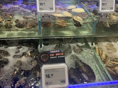 水产区-盒马鲜生(杭州运河上街店)