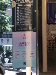 点击看大图 -蓝调造型·烫发·染发