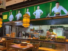 -费大厨辣椒炒肉(泊富店)