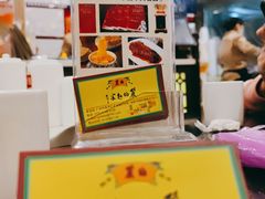 -丽的面家(多宝路店)