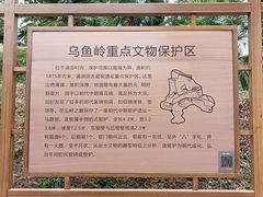 -景德镇民窑博物馆