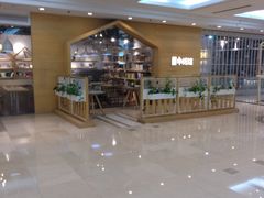 -上海报业大厦