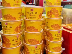 -岭南第一锅(萝岗万达店)
