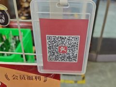 -大四喜·鲜牛肉火锅(洛阳大学城店)