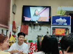 -吴记口味馆