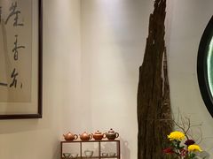 -青藤茶馆(南山路店)