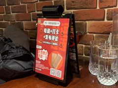 -马迭尔德式西餐精酿啤酒屋(中央大街店)