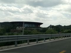 -北京雁栖湖国际会展中心