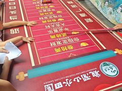 -观澜山水田园