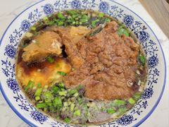 -伟记奥面馆(养育巷店)