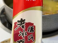-朴小妹人参鸡汤火锅(长白山万达店)