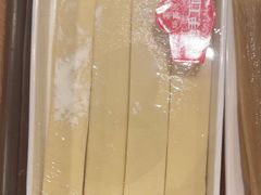 -蝎王府羊蝎子(西直门店)