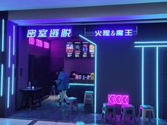 -沈阳商业城(中街路店)