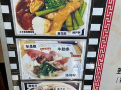 -荔林食店(西华路店)
