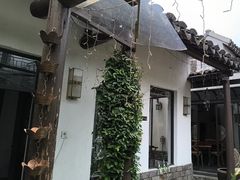 -水岸居湖景农家乐·阳澄湖大闸蟹
