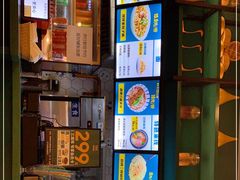 门面-18k黄金锅贴(聚乐汇店)