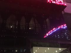 -海底捞火锅(璞丽中心店)