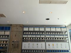 -CUBIC3三立方咖啡(凌空SOHO店)