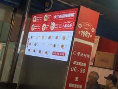 -李兰英湖南面馆(护国路店)