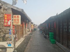 -黄桥古镇