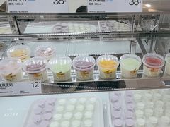 -白色日记·手作酸奶(麦凯乐店)