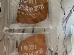 -金轮星光名座生活广场
